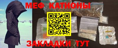 марки nbome Бузулук