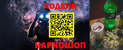 мяу мяу мука Бугуруслан