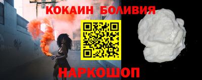 марки nbome Бузулук