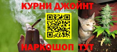 прущая мука Волжский