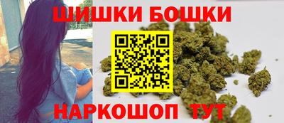 мяу мяу мука Бугуруслан