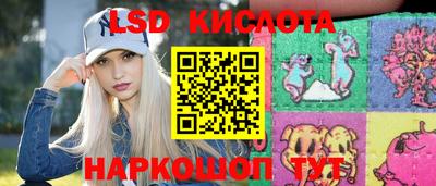 MDMA Premium VHQ Будённовск