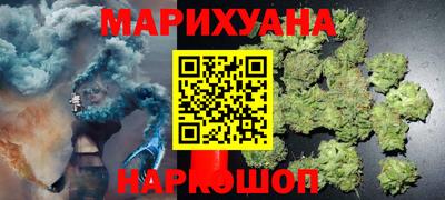 мяу мяу мука Бугуруслан