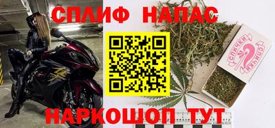 MDMA Premium VHQ Будённовск