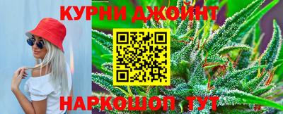 MDMA Premium VHQ Будённовск