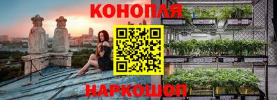 MDMA Premium VHQ Будённовск