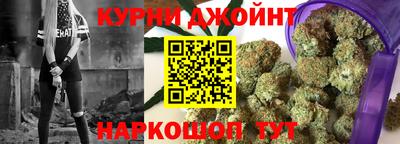 прущая мука Волгодонск