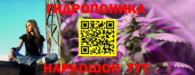 марки nbome Бузулук