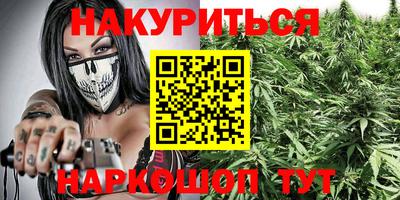 мяу мяу мука Бугуруслан