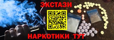 мяу мяу мука Бугуруслан