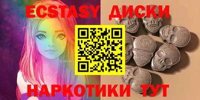 мяу мяу мука Бугуруслан