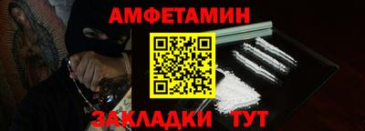 MDMA Premium VHQ Будённовск
