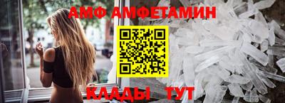 марки nbome Бузулук