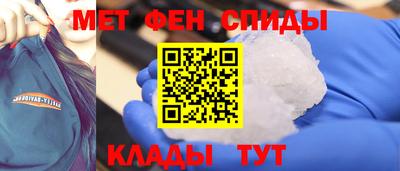 мяу мяу мука Бугуруслан