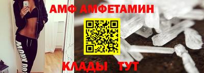 MDMA Premium VHQ Будённовск