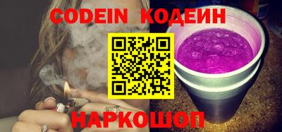 мяу мяу мука Бугуруслан