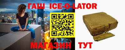 MDMA Premium VHQ Будённовск