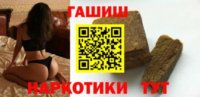 мяу мяу мука Бугуруслан