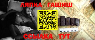 марки nbome Бузулук