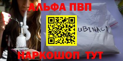 MDMA Premium VHQ Будённовск